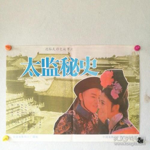 定制高仿斯普林菲尔德学院文凭毕业证