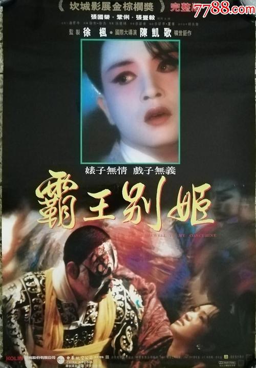 东西方大学文凭毕业证怎么仿制